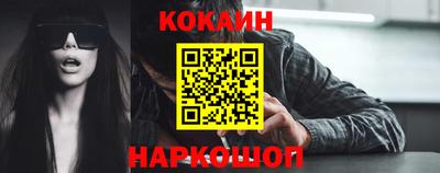 мет Свободный