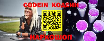 скорость Рязань