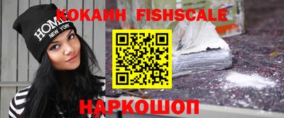 спиды Рузаевка