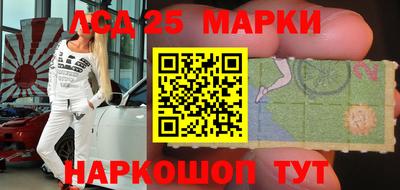 скорость Рязань