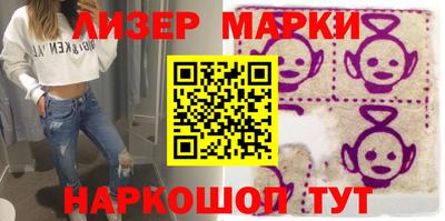 скорость Рязань