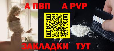 скорость Рязань