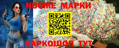 спиды Рузаевка