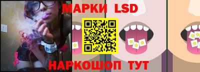 спиды Рузаевка