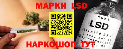 скорость Рязань