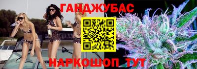 мет Свободный