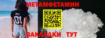 скорость Рязань