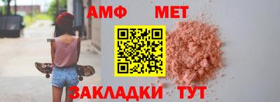 скорость Рязань