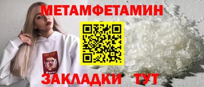 скорость Рязань