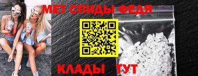 трава Севастополь