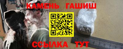 скорость Рязань