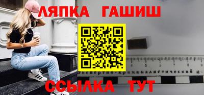 спиды Рузаевка