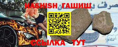 скорость Рязань