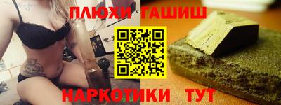 скорость Рязань