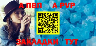 скорость Рязань