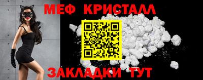скорость Рязань