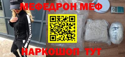 скорость Рязань